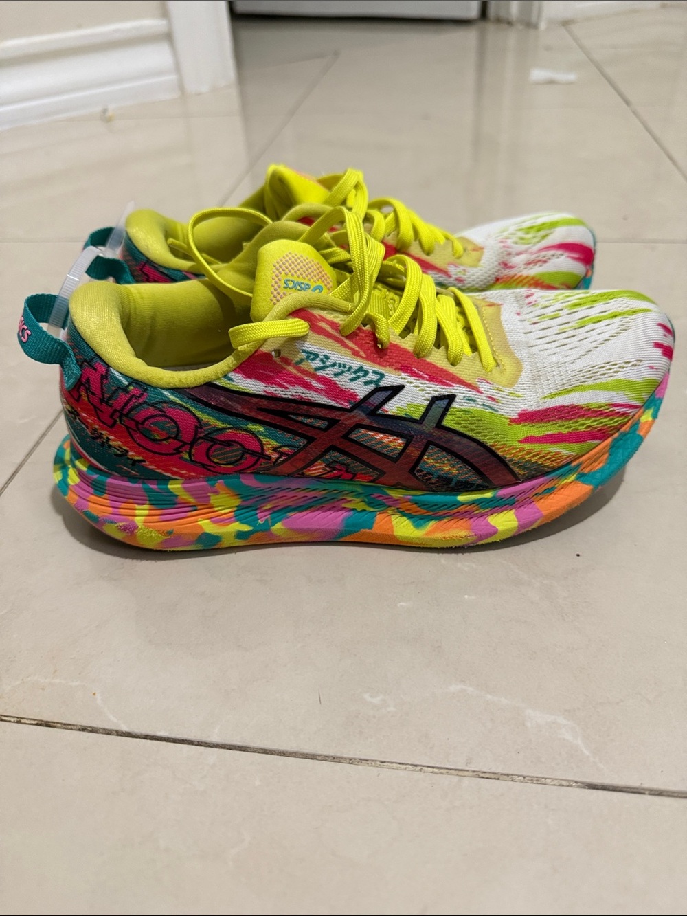 Asics Multicolor Neon Yellow Patterned Athletic Sneakers